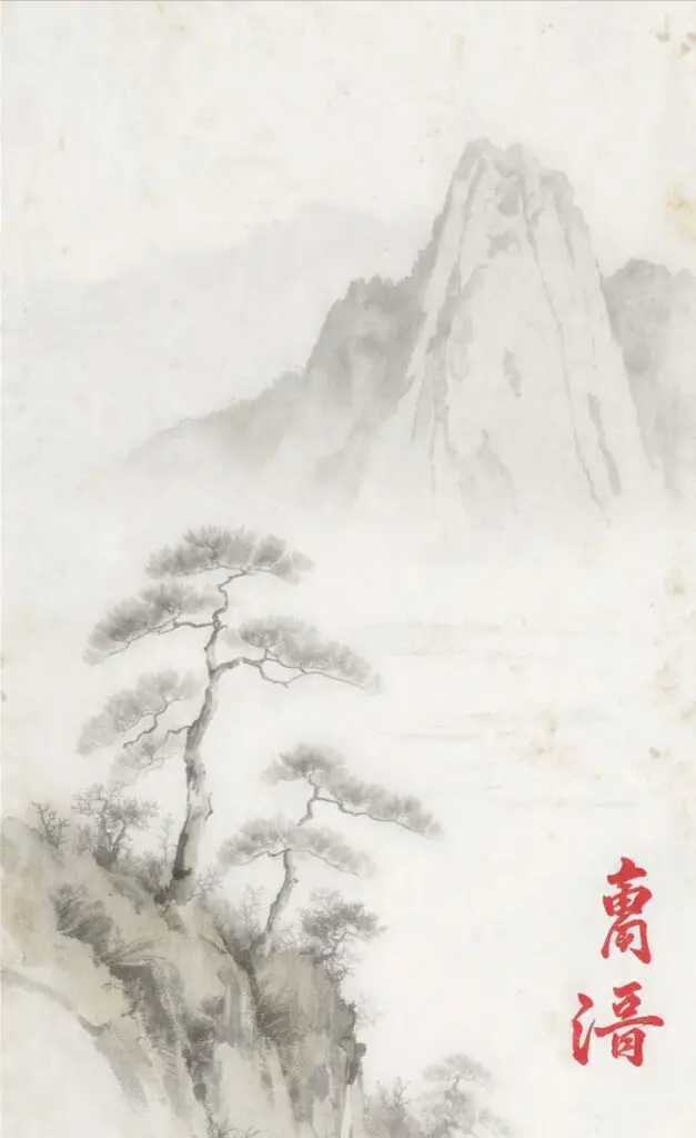 Hands resting in stillness — Jin Shin practice
